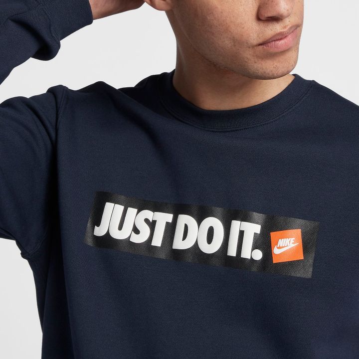 justdoit